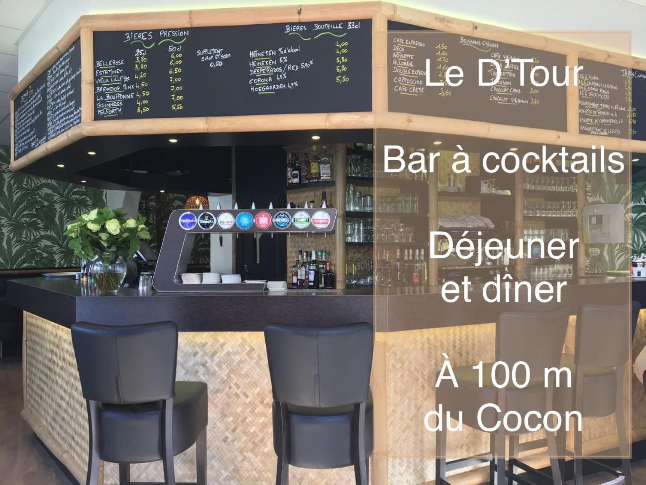 Апартаменты Le Cocon De La Tour -Vip-Compiegne-Hyper Centre Экстерьер фото